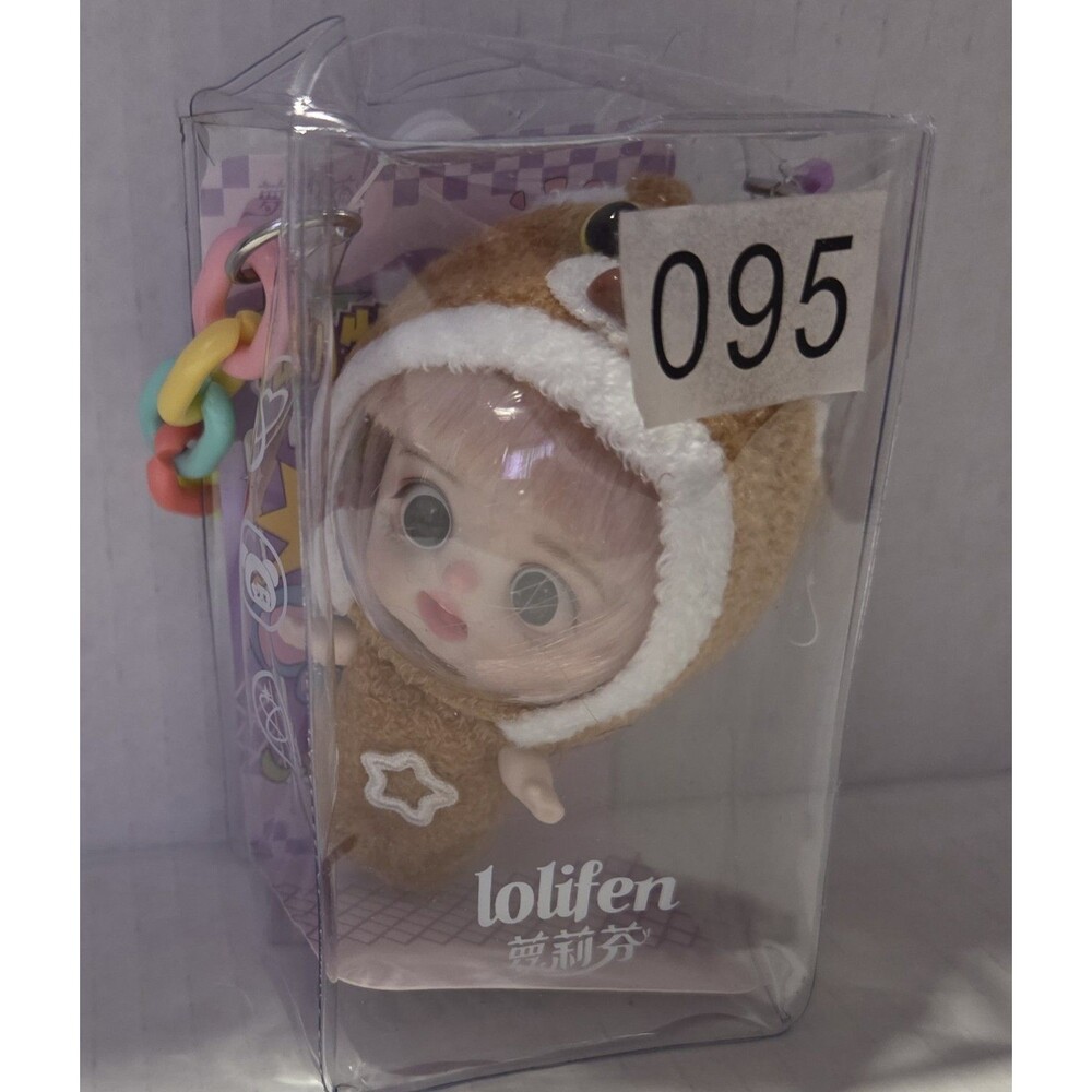 Lolifen mini puppy pj's Astronaut